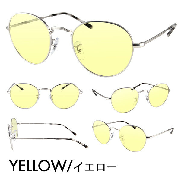 [Authorized Retailer] Ray-Ban Eyeglasses Frame Sunglasses Color Lens Set RX3582V 2538 49 Round Metal Circle Icon ICONS 