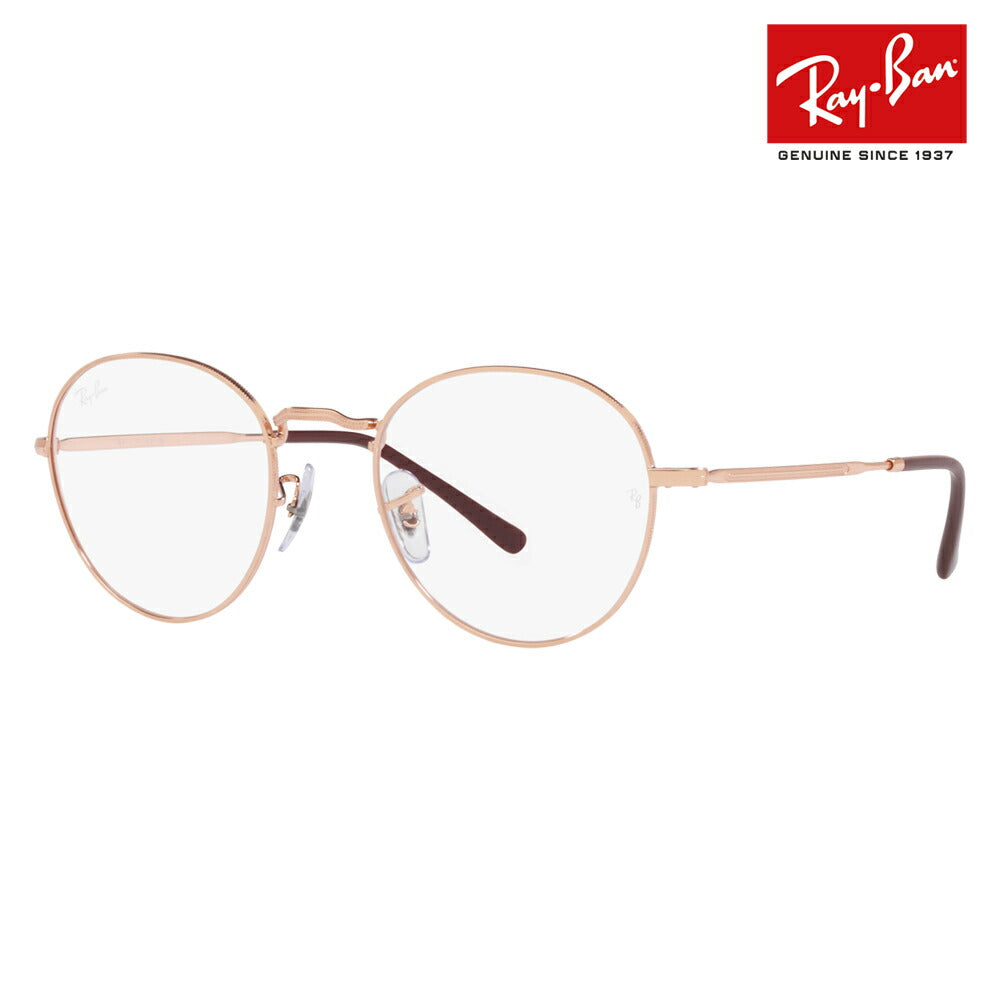 [Authorized Retailer] Non-prescription 1.55 lens replacement +0 yen Ray-Ban glasses frame RX3582V 3094 49 51 Ray-Ban Ray-Ban genuine lens compatible DAVID Round Metal Classic Unisex 