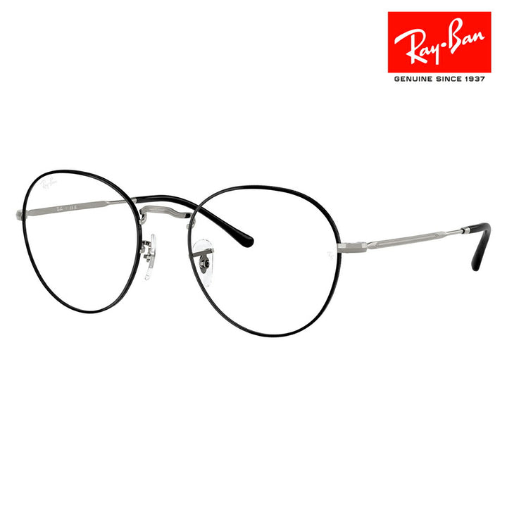 【正規品販売店】度なし1.55レンズ交換+0円 レイバン メガネ フレーム RX3582V 3179 49 51 Ray-Ban レイバン純正レンズ対応 DAVID デビッド ラウンド メタル クラシック ユニセックス