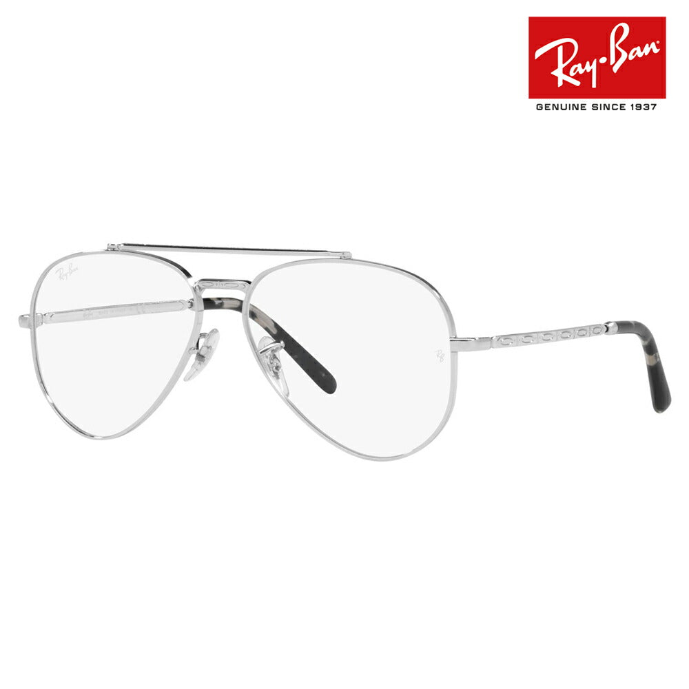 【正規品販売店】度なし1.55レンズ交換+0円 レイバン メガネ フレーム RX3625V 2501 55 58 Ray-Ban レイバン純正レンズ対応 NEW AVIATOR ニューアビエーター ティアドロップ ダブルブリッジ 伊達眼鏡 メガネ メンズ レディース