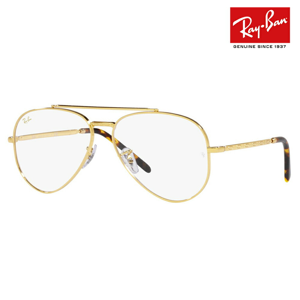 [Authorized Retailer] Non-prescription 1.55 lens replacement +0 yen Ray-Ban glasses frame RX3625V 3086 55 58 Ray-Ban Ray-Ban genuine lens compatible NEW AVIATOR New Aviator Teardrop Double Bridge Fashion glasses Glasses Men Women 