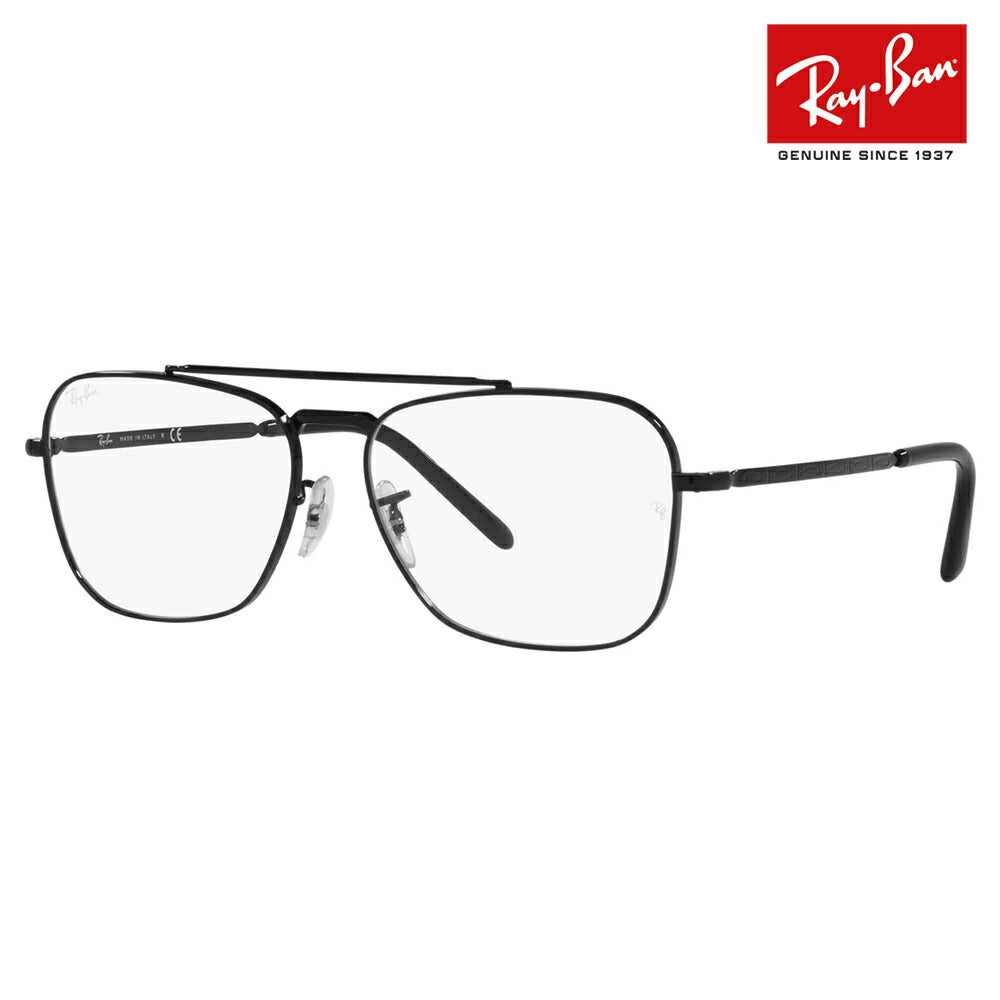 【正規品販売店】度なし1.55レンズ交換+0円 レイバン メガネ フレーム RX3636V 2509 55 58 Ray-Ban レイバン純正レンズ対応 NEW CARAVAN ニュー キャラバン ティアドロップ ダブルブリッジ 伊達眼鏡 メガネ メンズ レディース