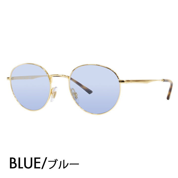 [Authorized Retailer] Ray-Ban Glasses Frame Sunglasses Color Lens Set RX3681V 2500 48 50 Ray-Ban Round Metal Classic Fashion Glasses Eyeglasses 