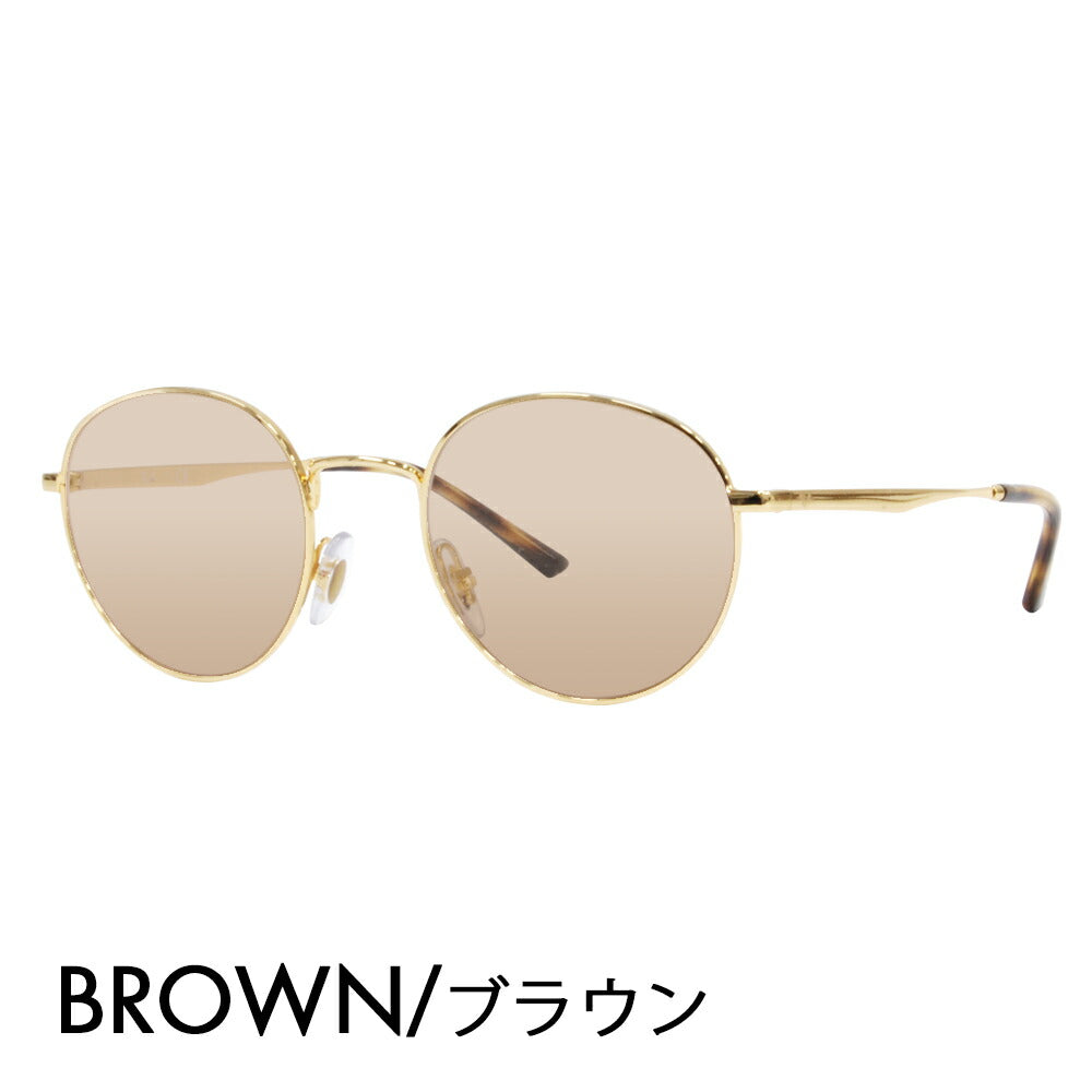 [Authorized Retailer] Ray-Ban Glasses Frame Sunglasses Color Lens Set RX3681V 2500 48 50 Ray-Ban Round Metal Classic Fashion Glasses Eyeglasses 