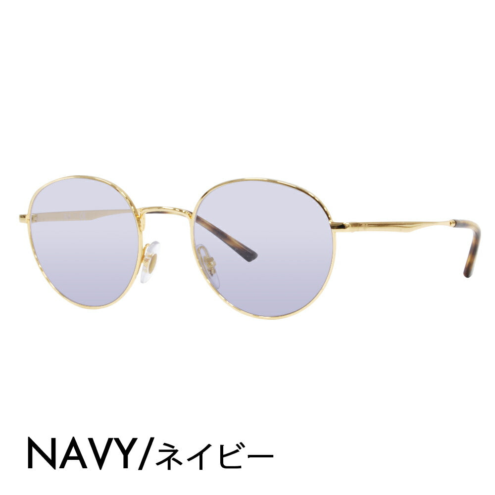 [Authorized Retailer] Ray-Ban Glasses Frame Sunglasses Color Lens Set RX3681V 2500 48 50 Ray-Ban Round Metal Classic Fashion Glasses Eyeglasses 