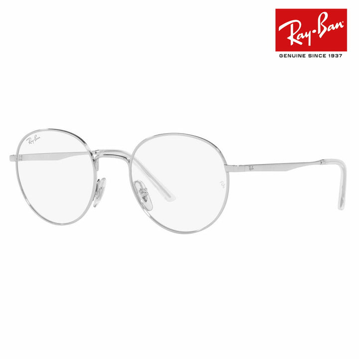 [Authorized Retailer] Non-prescription 1.55 lens replacement +0 yen Ray-Ban glasses frame RX3681V 2501 48 50 Ray-Ban Ray-Ban genuine lens compatible Round metal classic fashion glasses Eyeglasses 