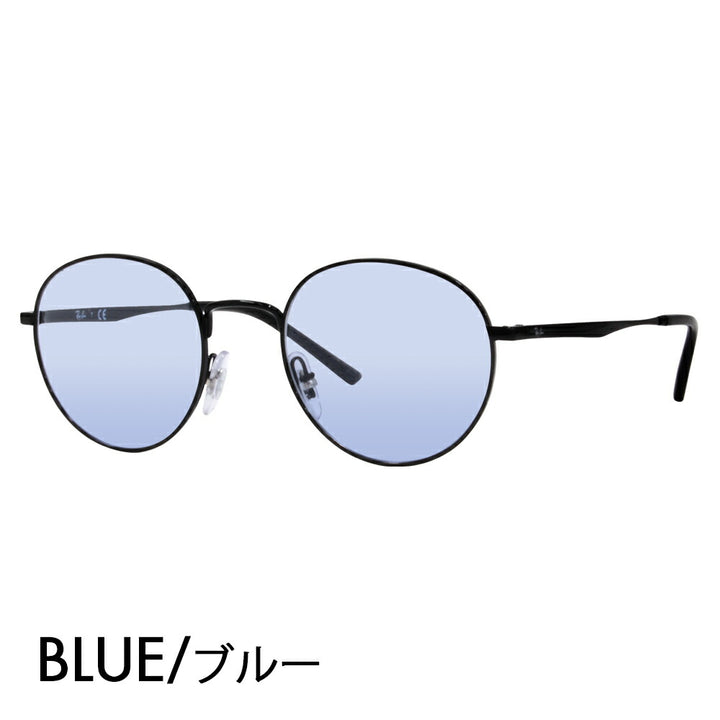 【正規品販売店】レイバン メガネ フレーム サングラス カラーレンズセット RX3681V 2509 48 50 Ray-Ban ラウンド メタル クラシック 伊達メガネ 眼鏡