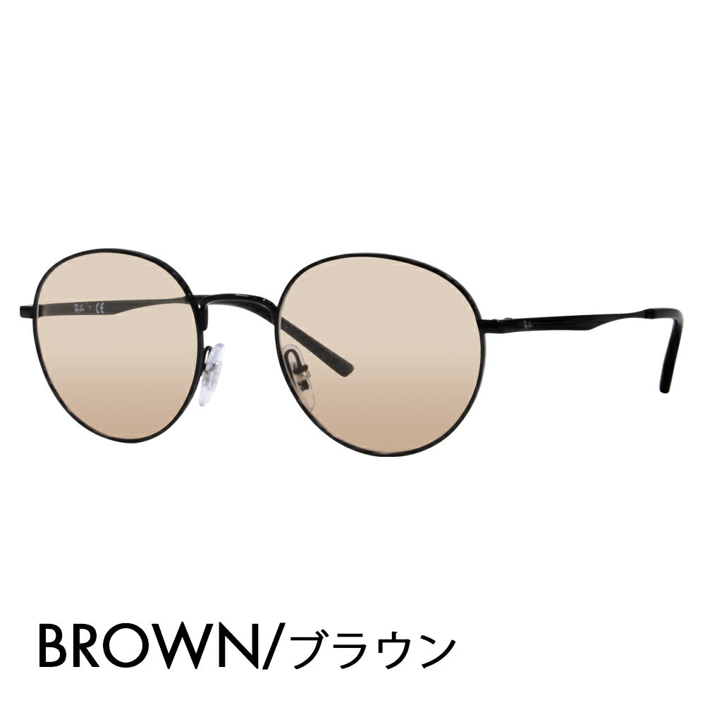 【正规品贩售売店】reiban メガネ furemu sangurasu kaラーrenzuzetto RX3681V 2509 48 50 Ray-Ban ラウンド メタル kurashikku 伊达メガネ 眼镜