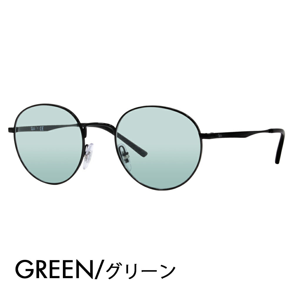 【正规品贩售売店】reiban メガネ furemu sangurasu kaラーrenzuzetto RX3681V 2509 48 50 Ray-Ban ラウンド メタル kurashikku 伊达メガネ 眼镜