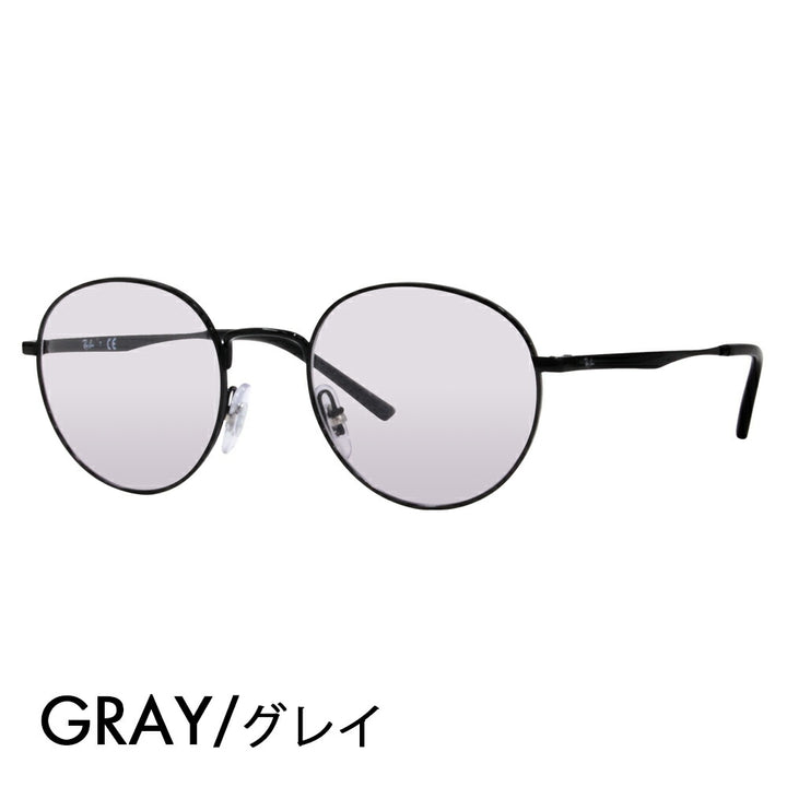 【正規品販売店】レイバン メガネ フレーム サングラス カラーレンズセット RX3681V 2509 48 50 Ray-Ban ラウンド メタル クラシック 伊達メガネ 眼鏡