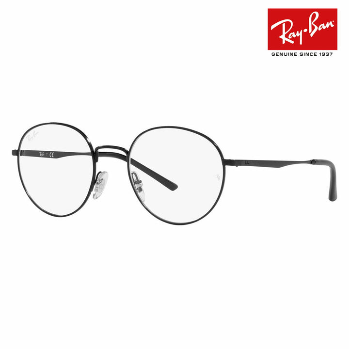 [Authentic Retailer] Non-prescription 1.55 lens replacement +0 yen Ray-Ban glasses frame RX3681V 2509 48 50 Ray-Ban Ray-Ban genuine lens compatible Round metal classic fashion glasses Eyeglasses 