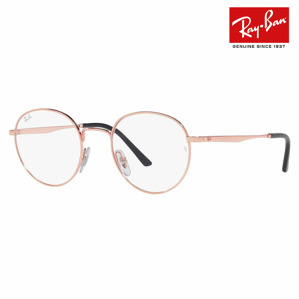 【正规品贩售売店】度なし1.55renzu交换+0円 reneban メガネ fureーム RX3681V 3094 48 50 Ray-Ban reyan 纯正 renzu対応 ラウンド メタルkurashikku 伊达メガネ 眼镜