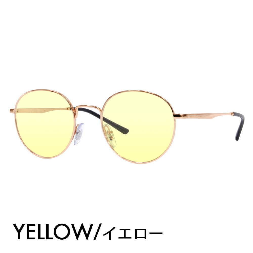 【正規品販売店】レイバン メガネ フレーム サングラス カラーレンズセット RX3681V 3094 48 50 Ray-Ban ラウンド メタル クラシック 伊達メガネ 眼鏡