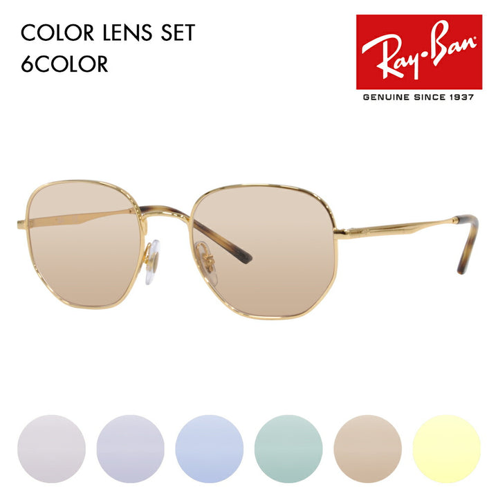 [Outlet] Ray-Ban Glasses Frame Sunglasses Color Lens Set RX3682V 2500 49 51 Ray-Ban Round Metal Classic Fashion Glasses Eyeglasses 