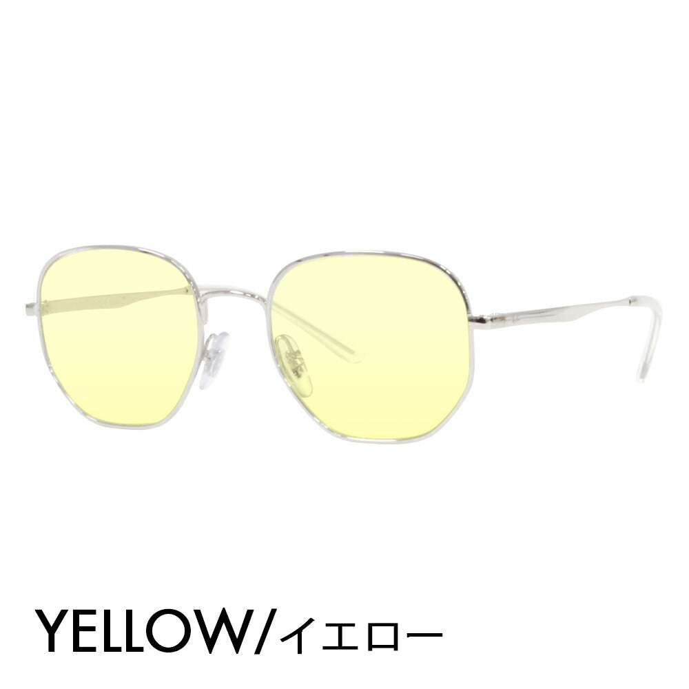 【正規品販売店】レイバン メガネ フレーム サングラス カラーレンズセット RX3682V 2501 49 51 Ray-Ban ラウンド メタル クラシック 伊達メガネ 眼鏡