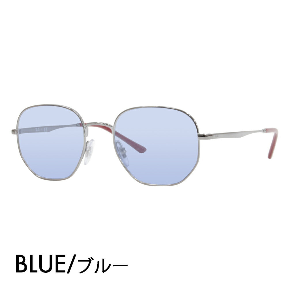 【アウトレット】レイバン メガネ フレーム サングラス カラーレンズセット RX3682V 2502 49 51 Ray-Ban ラウンド メタル クラシック 伊達メガネ 眼鏡