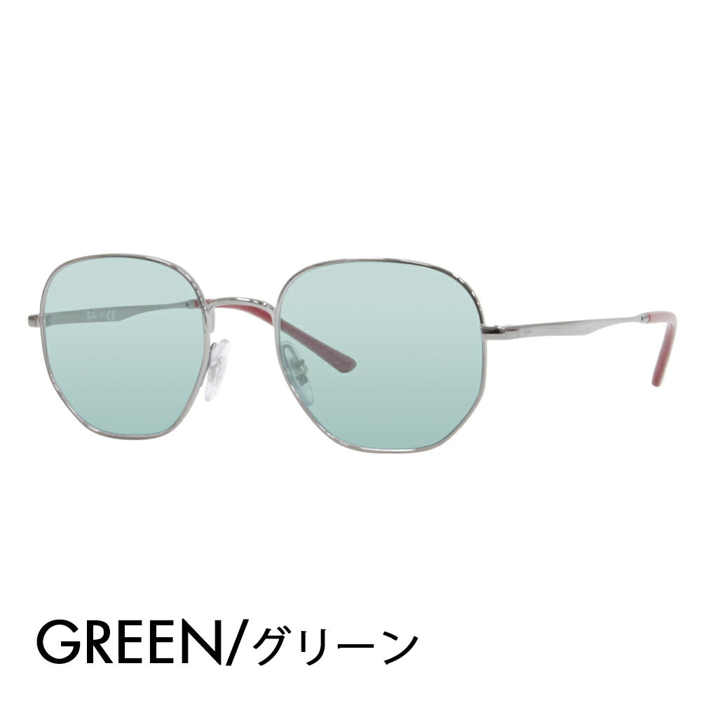 【アウトレット】レイバン メガネ フレーム サングラス カラーレンズセット RX3682V 2502 49 51 Ray-Ban ラウンド メタル クラシック 伊達メガネ 眼鏡