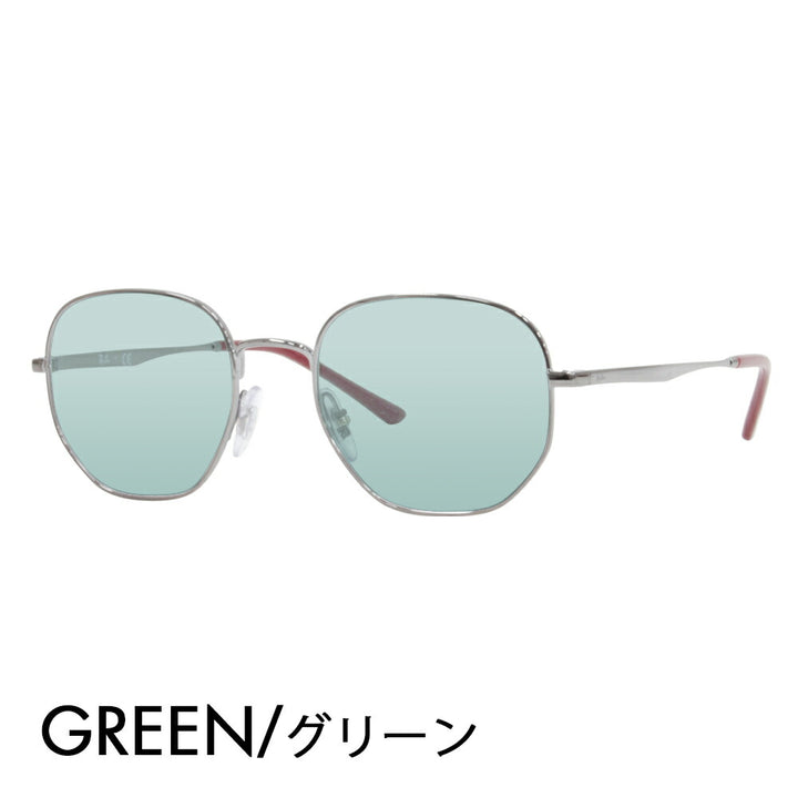 [Outlet] Ray-Ban Glasses Frame Sunglasses Color Lens Set RX3682V 2502 49 51 Ray-Ban Round Metal Classic Fashion Glasses Eyeglasses 