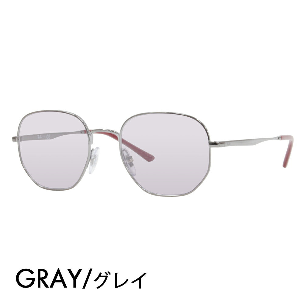 【アウトレット】レイバン メガネ フレーム サングラス カラーレンズセット RX3682V 2502 49 51 Ray-Ban ラウンド メタル クラシック 伊達メガネ 眼鏡