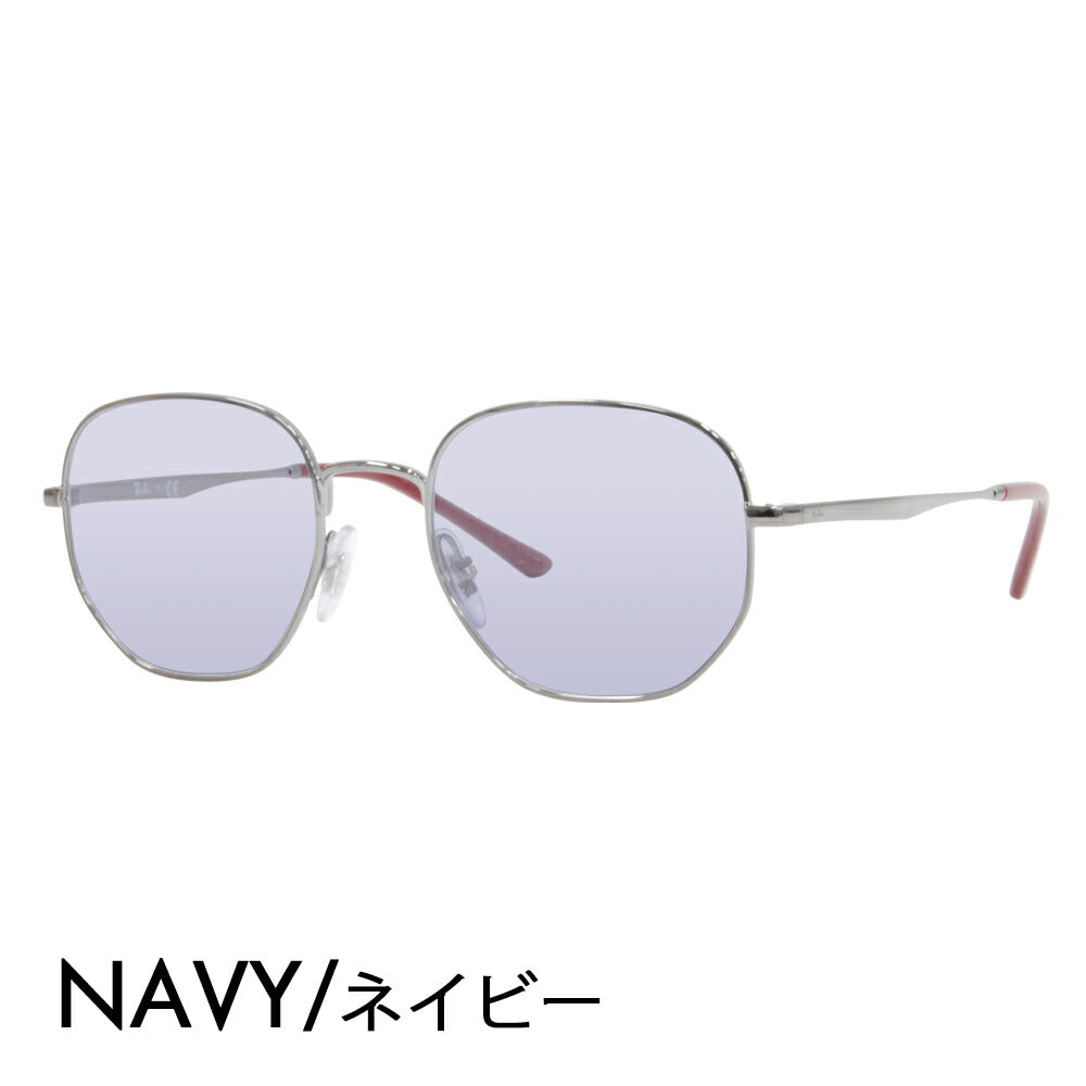 【アウトレット】レイバン メガネ フレーム サングラス カラーレンズセット RX3682V 2502 49 51 Ray-Ban ラウンド メタル クラシック 伊達メガネ 眼鏡