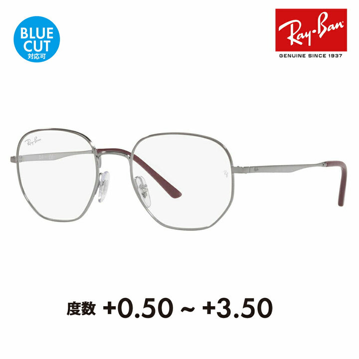 [Outlet] Ray-Ban Glasses Frame Sunglasses Reading Glasses Set RX3682V 2502 49 51 Ray-Ban Round Metal Classic Fashion Glasses Eyewear Senior Glasses Reading Glasses Reading Smartphone Blue Light Cut Changeable 