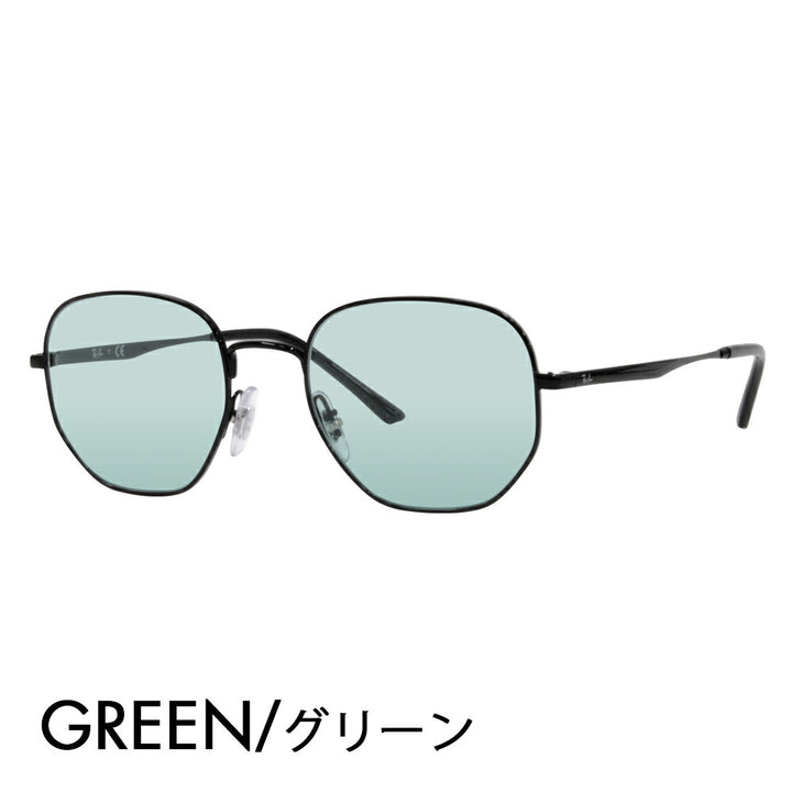 [Outlet] Ray-Ban Glasses Frame Sunglasses Color Lens Set RX3682V 2509 49 51 Ray-Ban Round Metal Classic Fashion Glasses Eyeglasses 