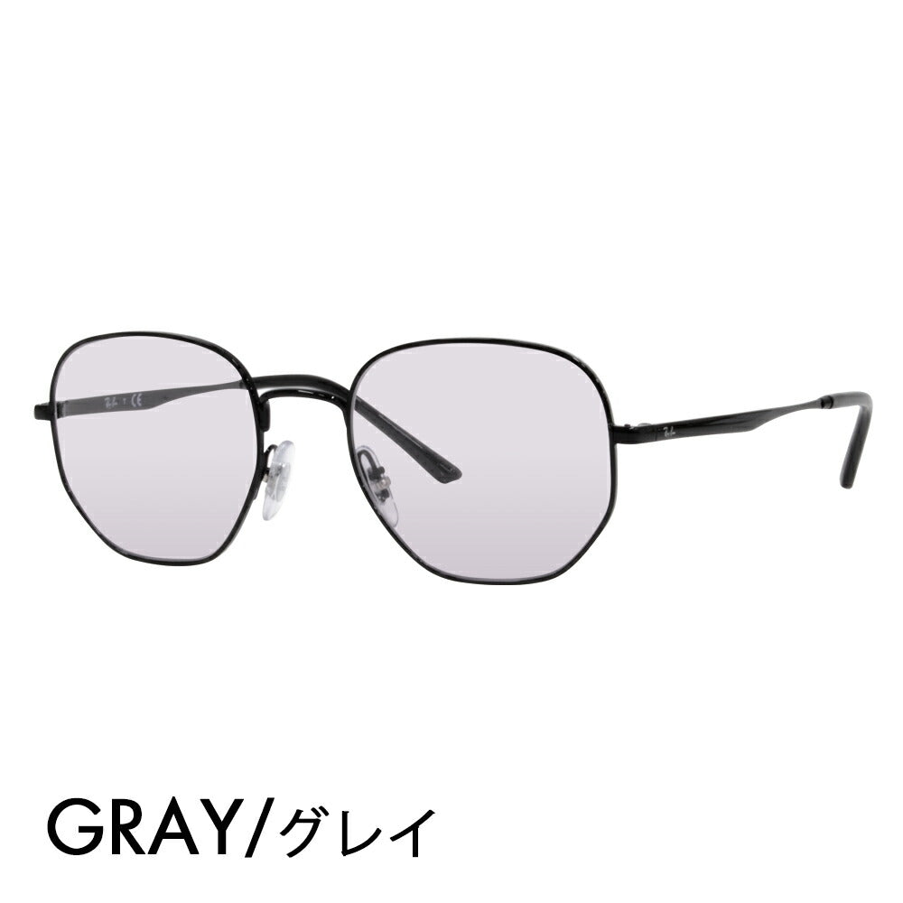 【アウトレット】レイバン メガネ フレーム サングラス カラーレンズセット RX3682V 2509 49 51 Ray-Ban ラウンド メタル クラシック 伊達メガネ 眼鏡