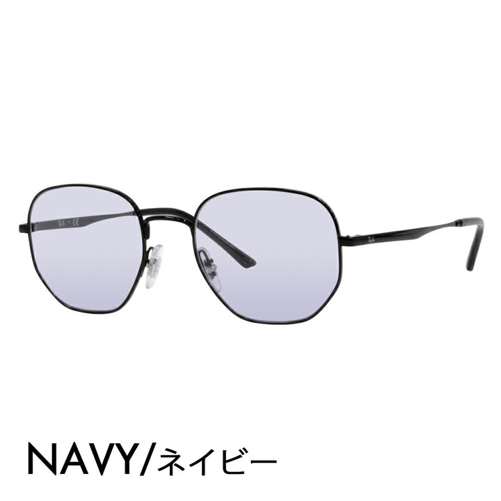 [Outlet] Ray-Ban Glasses Frame Sunglasses Color Lens Set RX3682V 2509 49 51 Ray-Ban Round Metal Classic Fashion Glasses Eyeglasses 