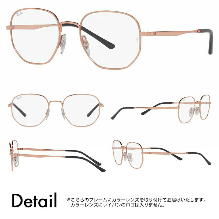 [Outlet] Ray-Ban Glasses Frame Sunglasses Color Lens Set RX3682V 3094 49 51 Ray-Ban Round Metal Classic Fashion Glasses Eyeglasses 