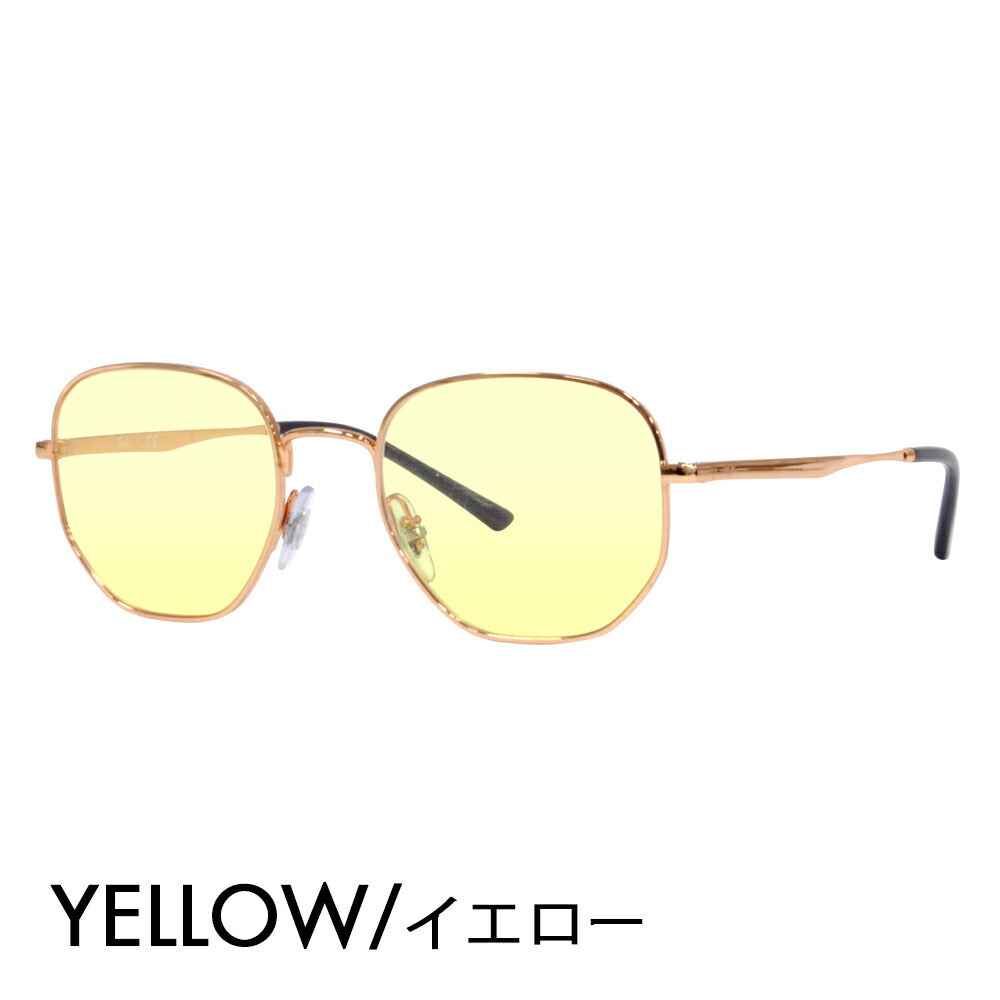 [Outlet] Ray-Ban Glasses Frame Sunglasses Color Lens Set RX3682V 3094 49 51 Ray-Ban Round Metal Classic Fashion Glasses Eyeglasses 