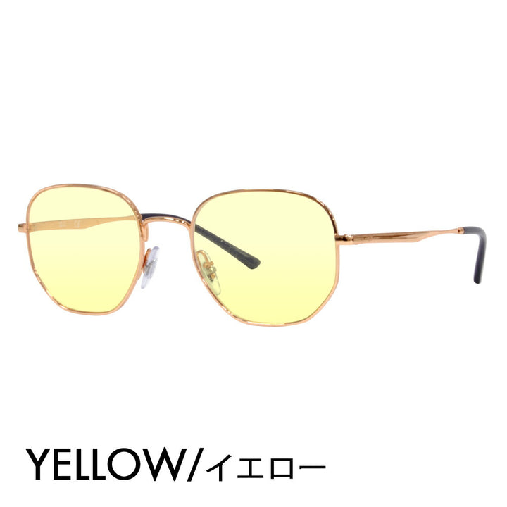 【アウトレット】レイバン メガネ フレーム サングラス カラーレンズセット RX3682V 3094 49 51 Ray-Ban ラウンド メタル クラシック 伊達メガネ 眼鏡