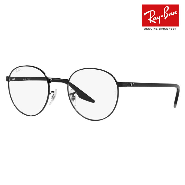 [Authorized Retailer] Non-prescription 1.55 lens replacement +0 yen Ray-Ban glasses frame RX3691V 2509 50 Ray-Ban Ray-Ban genuine lens compatible Round metal classic fashion glasses glasses 