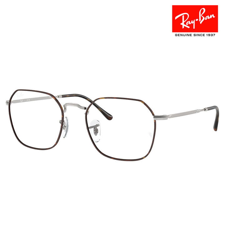 【正規品販売店】度なし1.55レンズ交換+0円 レイバン メガネ フレーム RX3694V 3178 51 53 Ray-Ban レイバン純正レンズ対応 JIM ジム メタル 伊達メガネ 眼鏡