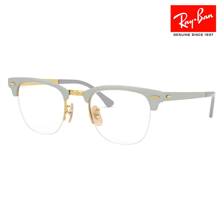 【アウトレット】度なし1.55レンズ交換+0円 レイバン メガネ フレーム RX3716VM 3054 50 Ray-Ban CLUBMASTER METAL クラブマスターメタル サーモント ブロー ナイロール