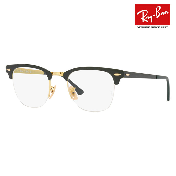 【オススメ価格】度なし1.55レンズ交換+0円 レイバン メガネ フレーム RX3716VM 3149 50 Ray-Ban CLUBMASTER METAL クラブマスターメタル メタル サーモント ブロー ナイロール