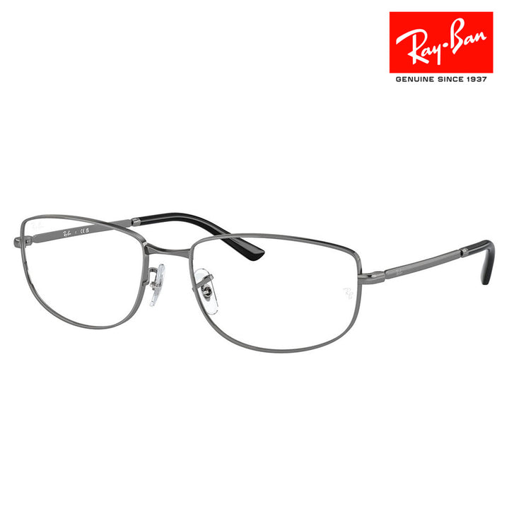 【正規品販売店】度なし1.55レンズ交換+0円 レイバン メガネ フレーム RX3732V 2502 54 56 Ray-Ban レイバン純正レンズ対応 レクタングル メタル ユニセックス