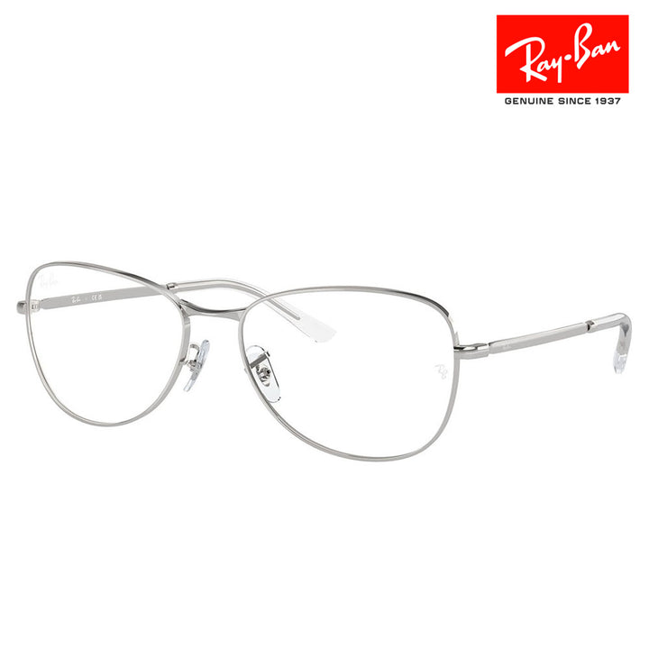 【正規品販売店】度なし1.55レンズ交換+0円 レイバン メガネ フレーム RX3733V 2501 54 56 Ray-Ban レイバン純正レンズ対応 メタル フルリム パイロット オーバル