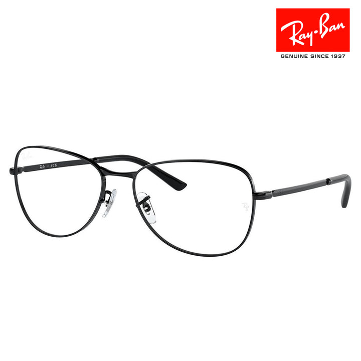 【正規品販売店】度なし1.55レンズ交換+0円 レイバン メガネ フレーム RX3733V 2509 54 56 Ray-Ban レイバン純正レンズ対応 メタル フルリム パイロット オーバル