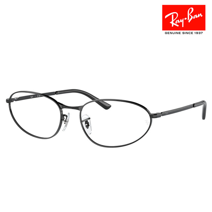 【正規品販売店】度なし1.55レンズ交換+0円 レイバン メガネ フレーム RX3734V 2509 54 56 Ray-Ban レイバン純正レンズ対応 メタル フルリム オーバル ユニセックス