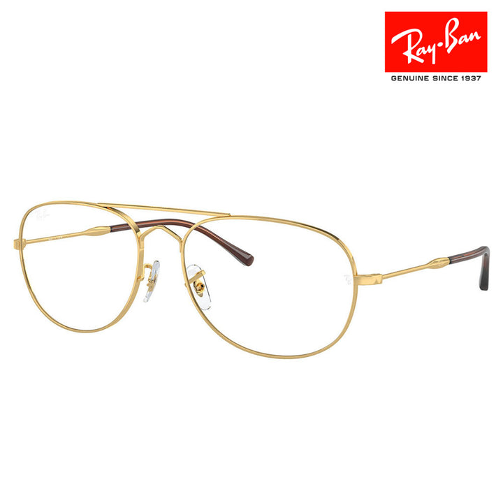 【正規品販売店】度なし1.55レンズ交換+0円 レイバン メガネ フレーム RX3735V 2500 55 57 Ray-Ban BAIN BRIDGE ティアドロップ ダブルブリッジ メタル