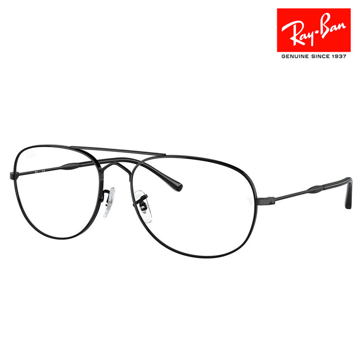 【正規品販売店】度なし1.55レンズ交換+0円 レイバン メガネ フレーム RX3735V 2509 55 57 Ray-Ban BAIN BRIDGE ティアドロップ ダブルブリッジ メタル