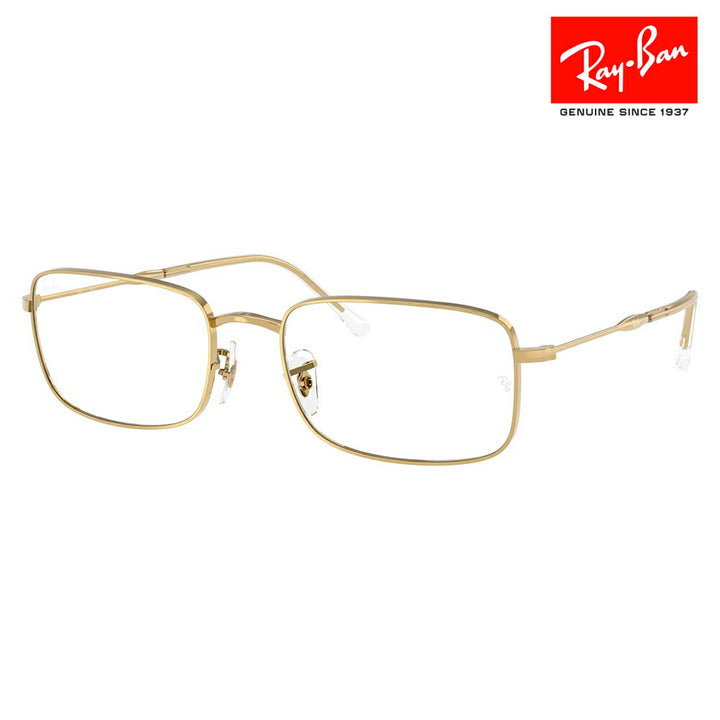 【正規品販売店】度なし1.55レンズ交換+0円 レイバン メガネ フレーム RX3746V 2500 54 56 Ray-Ban レイバン純正レンズ対応 スクエア メタル ユニセックス