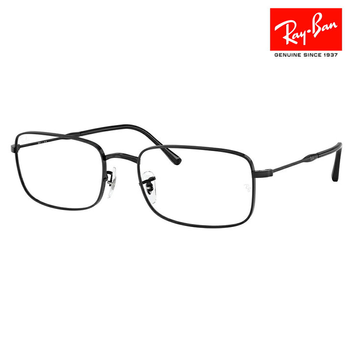 【正規品販売店】度なし1.55レンズ交換+0円 レイバン メガネ フレーム RX3746V 2509 54 56 Ray-Ban レイバン純正レンズ対応 スクエア メタル ユニセックス