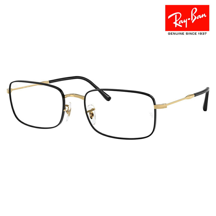 【正規品販売店】度なし1.55レンズ交換+0円 レイバン メガネ フレーム RX3746V 3175 54 56 Ray-Ban レイバン純正レンズ対応 スクエア メタル ユニセックス
