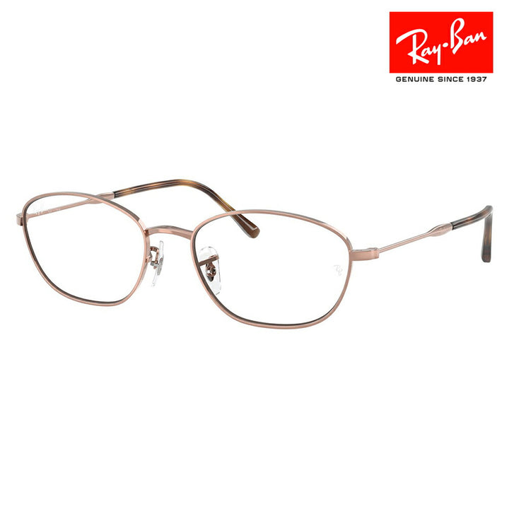 【正規品販売店】度なし1.55レンズ交換+0円 レイバン メガネ フレーム RX3749V 2943 53 55 Ray-Ban レイバン純正レンズ対応 メタル フルリム オーバル ユニセックス