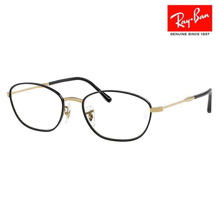 【正規品販売店】度なし1.55レンズ交換+0円 レイバン メガネ フレーム RX3749V 3175 53 55 Ray-Ban レイバン純正レンズ対応 メタル フルリム オーバル ユニセックス