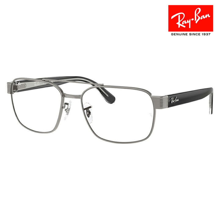 【正規品販売店】度なし1.55レンズ交換+0円 レイバン メガネ フレーム RX3751V 2502 56 58 Ray-Ban レイバン純正レンズ対応 スクエア メタル ツーブリッジ ユニセックス