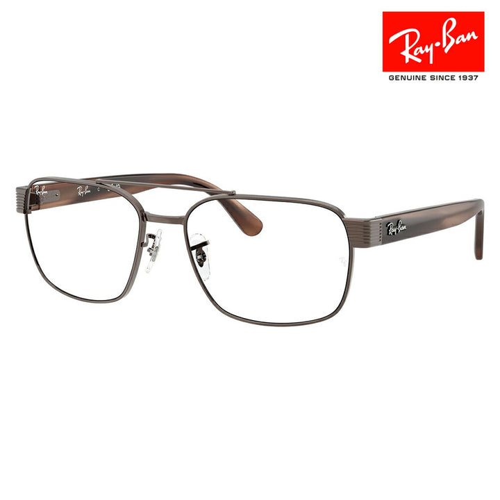 【正規品販売店】度なし1.55レンズ交換+0円 レイバン メガネ フレーム RX3751V 3182 56 58 Ray-Ban レイバン純正レンズ対応 スクエア メタル ツーブリッジ ユニセックス