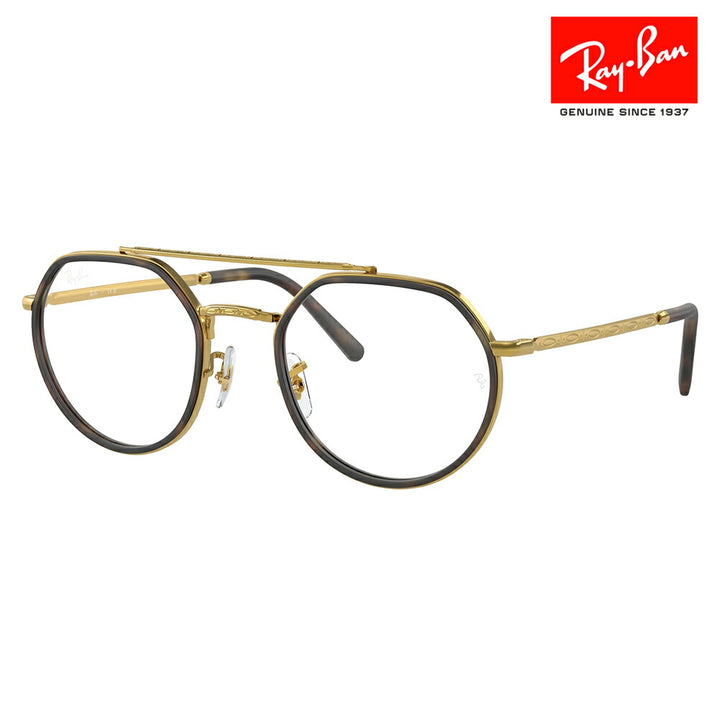 [Authentic Retailer] Non-prescription 1.55 lens replacement +0 yen Ray-Ban glasses frame RX3765V 3086 49 51 Ray-Ban Compatible with genuine Ray-Ban lenses Metal double bridge Unisex Fashion glasses Eyeglasses 