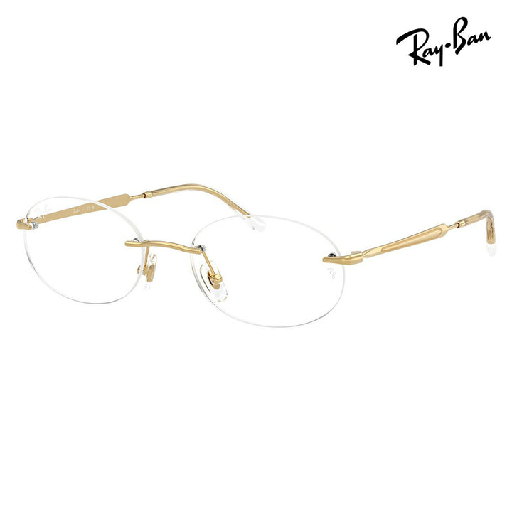 【正規品販売店】度なし1.55レンズ交換+0円 レイバン メガネ フレーム RX3767V 2500 50 52 Ray-Ban レイバン純正レンズ対応 オーバル ツーポイント メタル